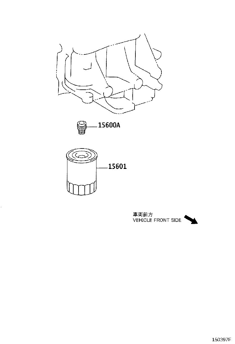 90915-TA002 FILTER SUB-ASSY, OIL product image