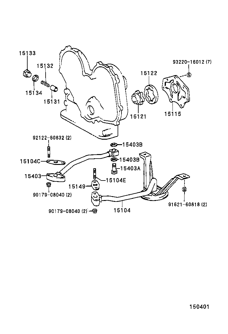 15160-78020 COVER, OIL PUMP product image