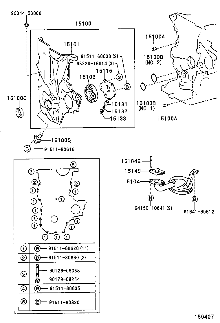 15115-21050 COVER, OIL PUMP product image