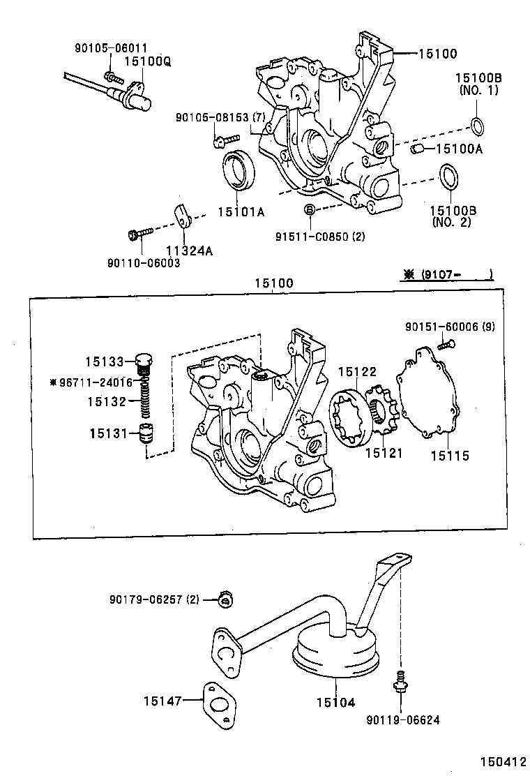 15104-50070 STRAINER SUB-ASSY, OIL product image