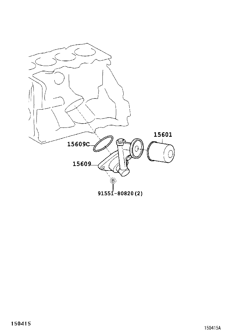 15407-97401 PIPE OR HOSE, OIL FILTER INLET product image
