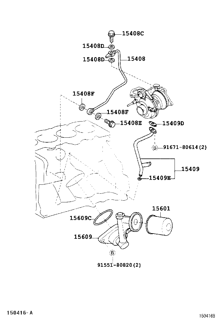 15407-97401 PIPE OR HOSE, OIL FILTER INLET product image