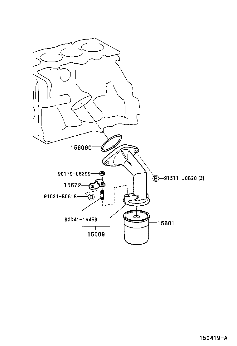15707-97203 PIPE OR HOSE, OIL FILTER OUTLET product image