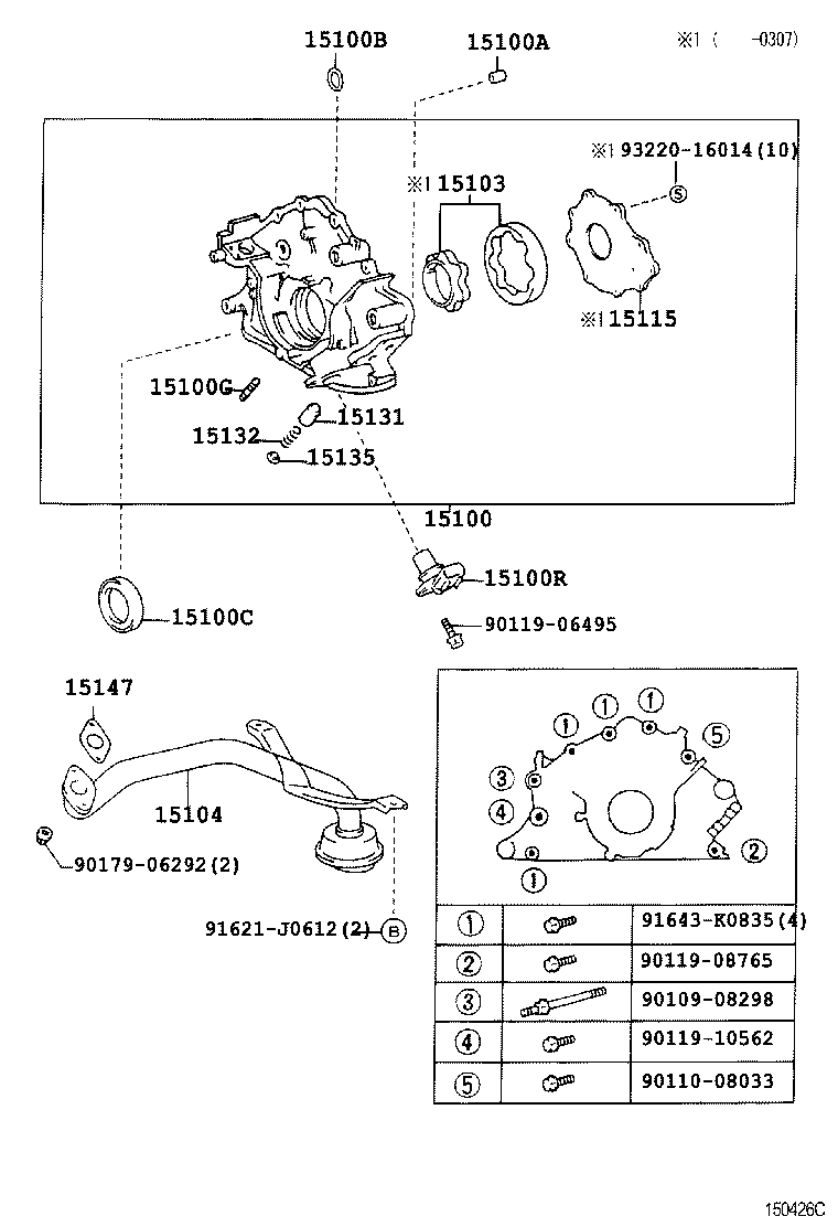 15104-50180 STRAINER SUB-ASSY, OIL product image