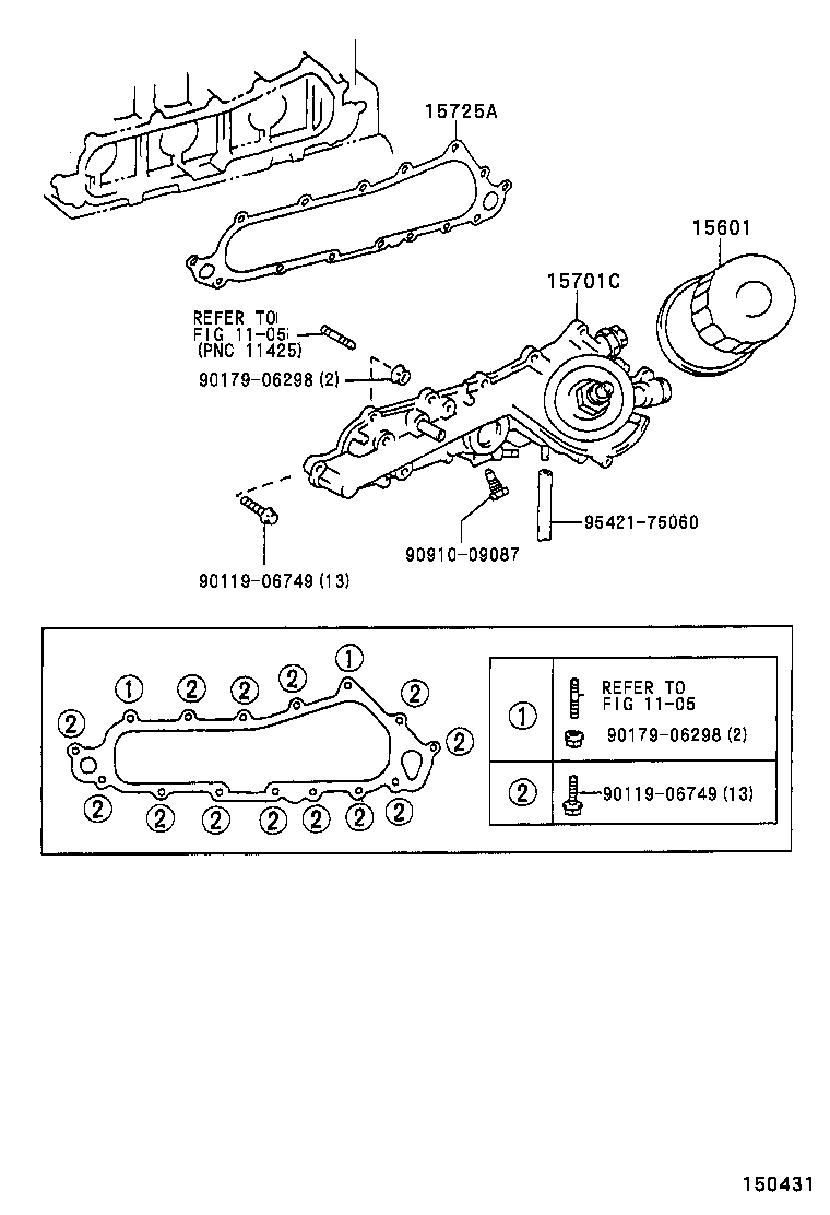 15701-67030 COVER SUB-ASSY, OIL COOLER product image