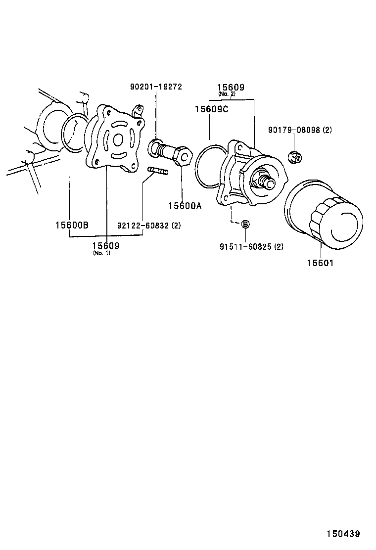 15607-16020 BRACKET SUB-ASSY, OIL FILTER product image