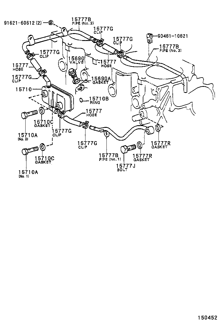 15767-64041 PIPE, OIL COOLER product image