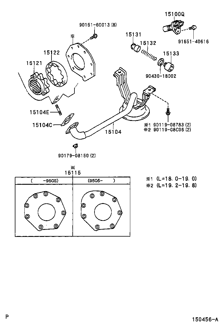 15104-67040 STRAINER SUB-ASSY, OIL product image