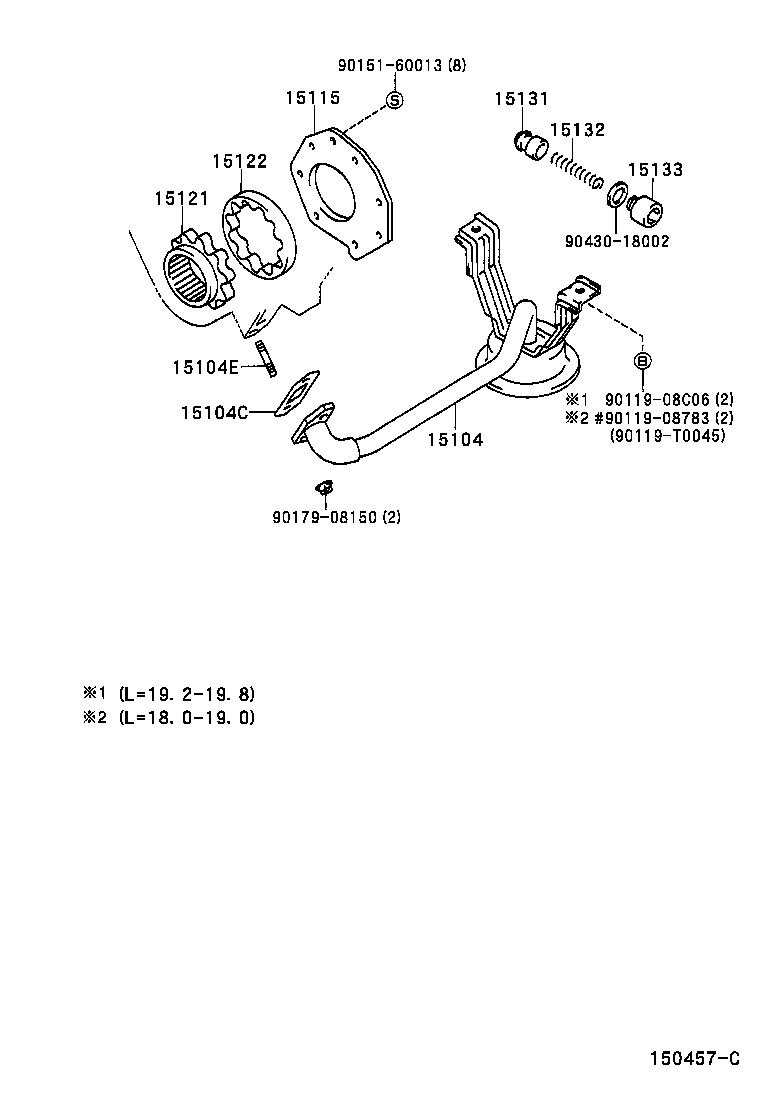 15104-75010 STRAINER SUB-ASSY, OIL product image