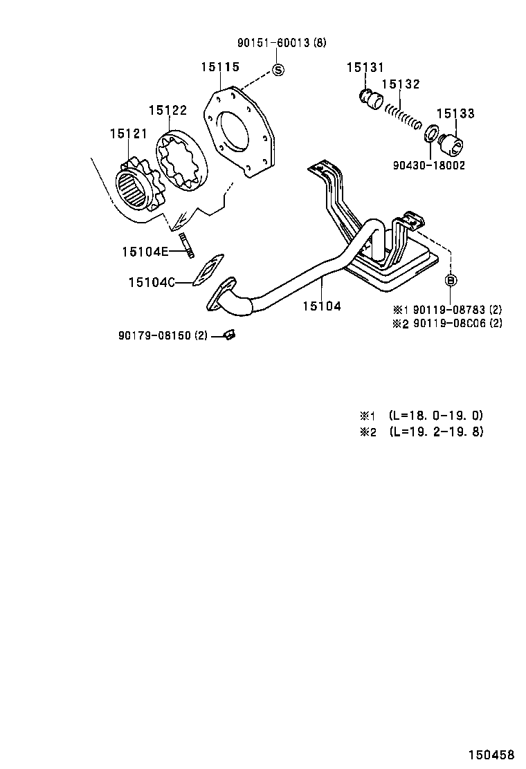 15121-54030 GEAR, OIL PUMP DRIVE product image