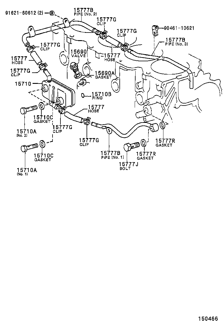 90301-67004 GASKET(FOR OIL COOLER) product image