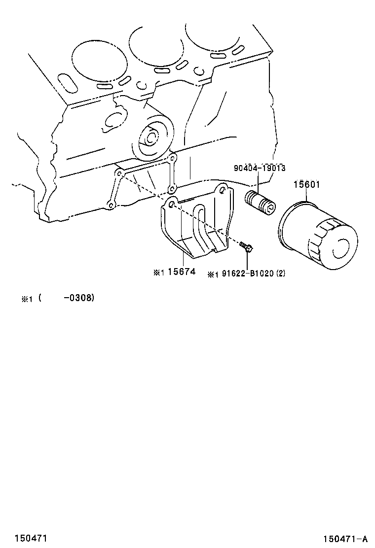 Toyota 15674-20010 RECEIVER, OIL FILTER