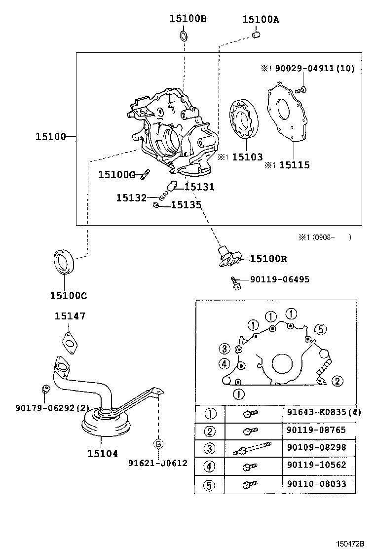 15115-50040 COVER, OIL PUMP product image