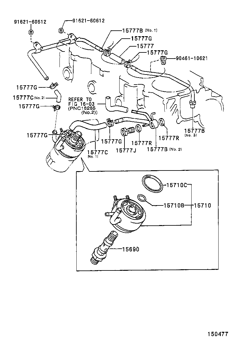 15767-64031 PIPE, OIL COOLER product image
