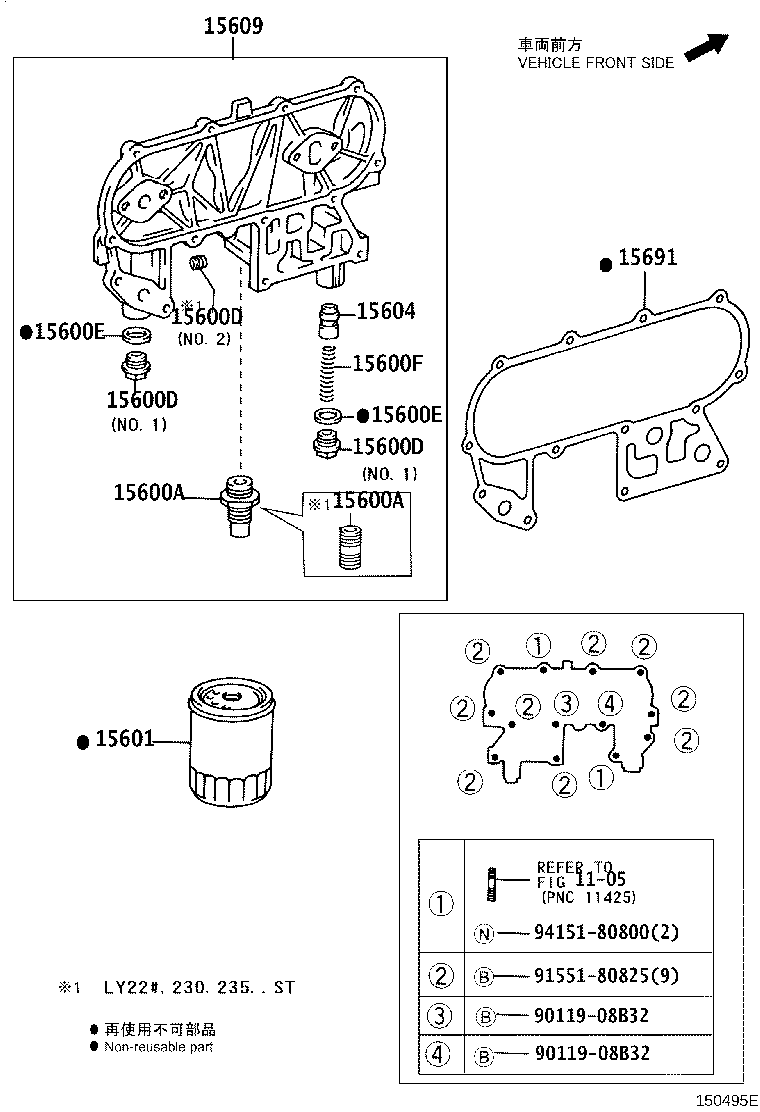15701-30100 COVER SUB-ASSY, OIL COOLER product image