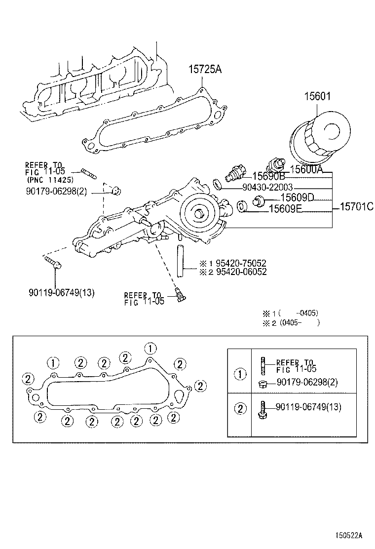 15701-67031 COVER SUB-ASSY, OIL COOLER product image
