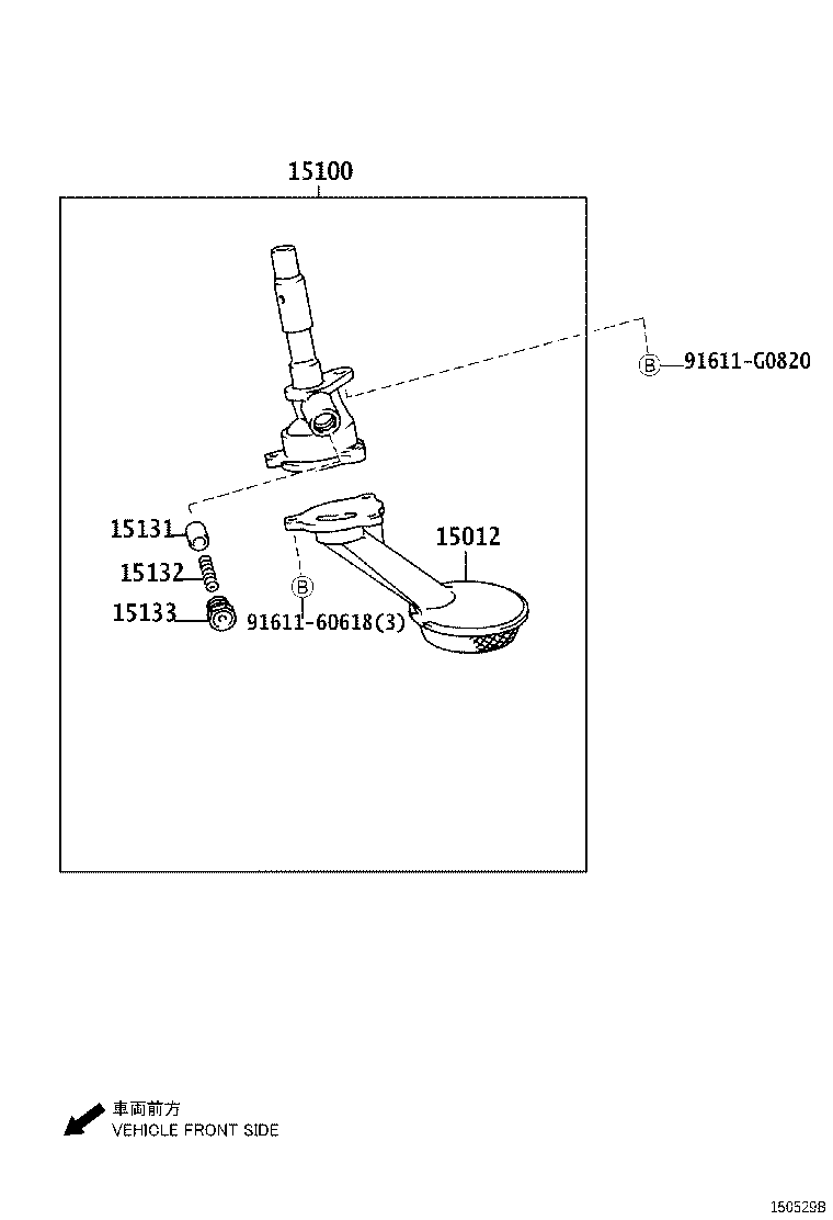 15104-75130 STRAINER SUB-ASSY, OIL product image