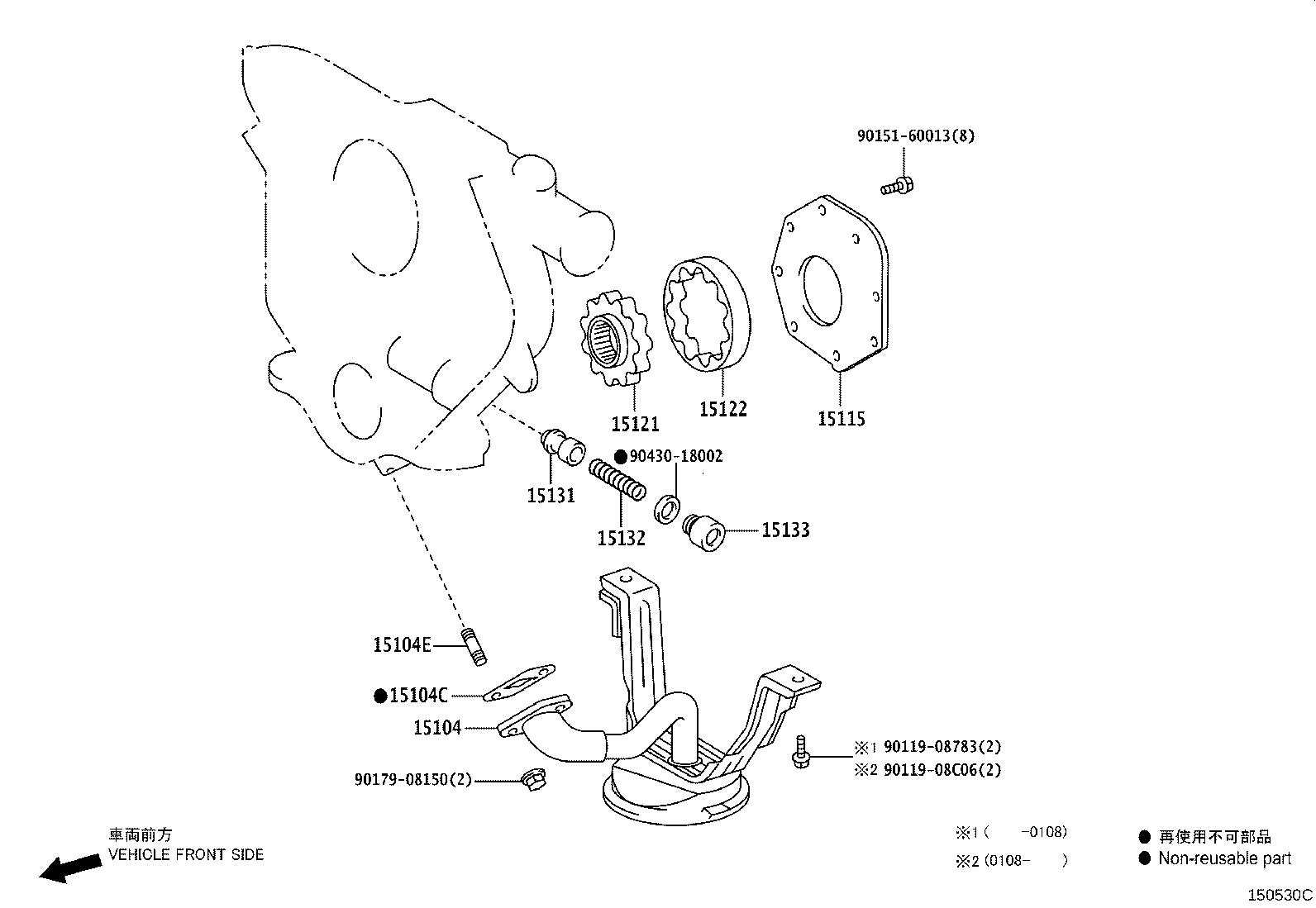 15104-75130 STRAINER SUB-ASSY, OIL product image