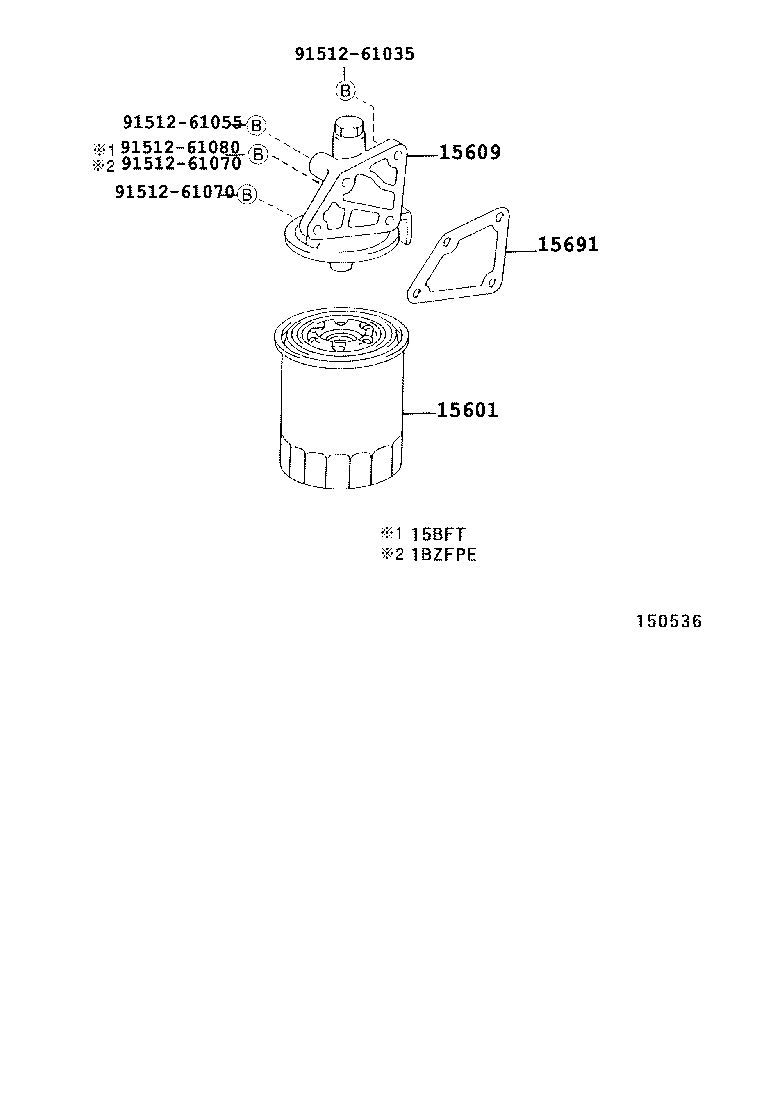 15721-17011 COVER, OIL COOLER product image