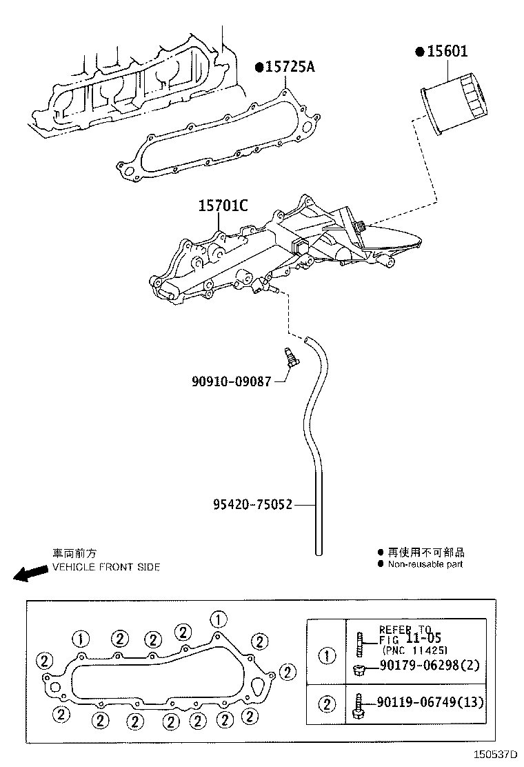15701-30100 COVER SUB-ASSY, OIL COOLER product image