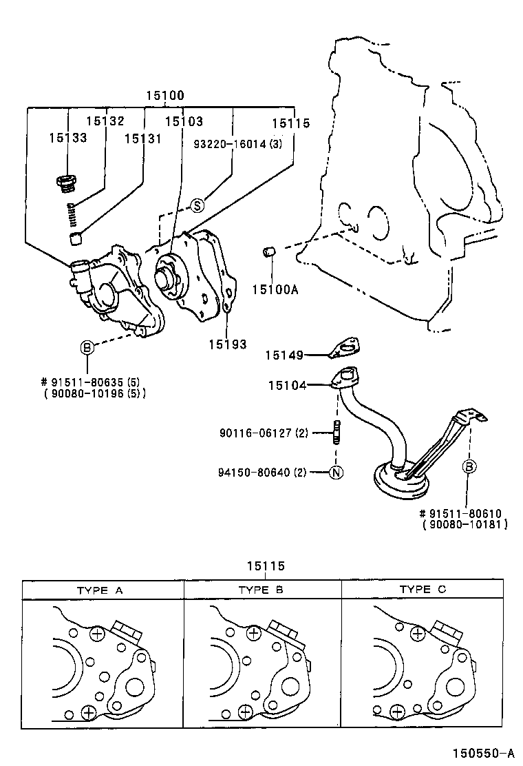Toyota 15149-0D010 GASKET, OIL STRAINER FLANGE