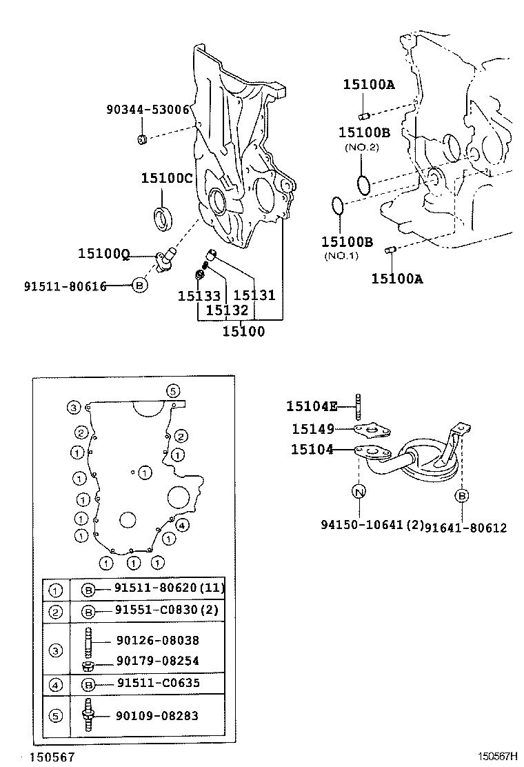 15100-23030 PUMP ASSY, OIL product image