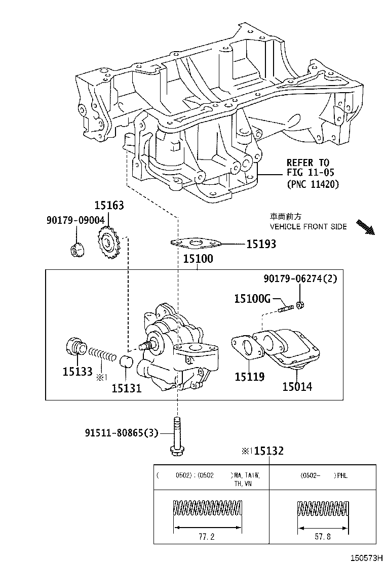 15163-0H020 GEAR, OIL PUMP DRIVE SHAFT product image