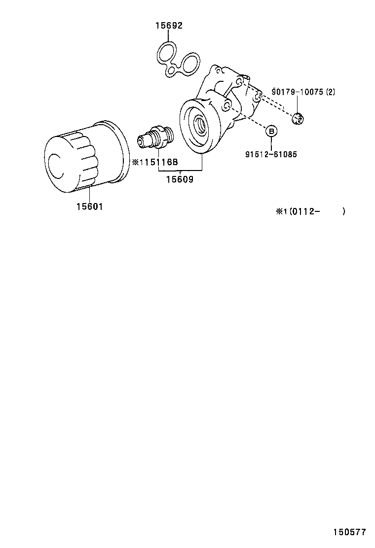 15609-27010 BRACKET SUB-ASSY, OIL FILTER product image
