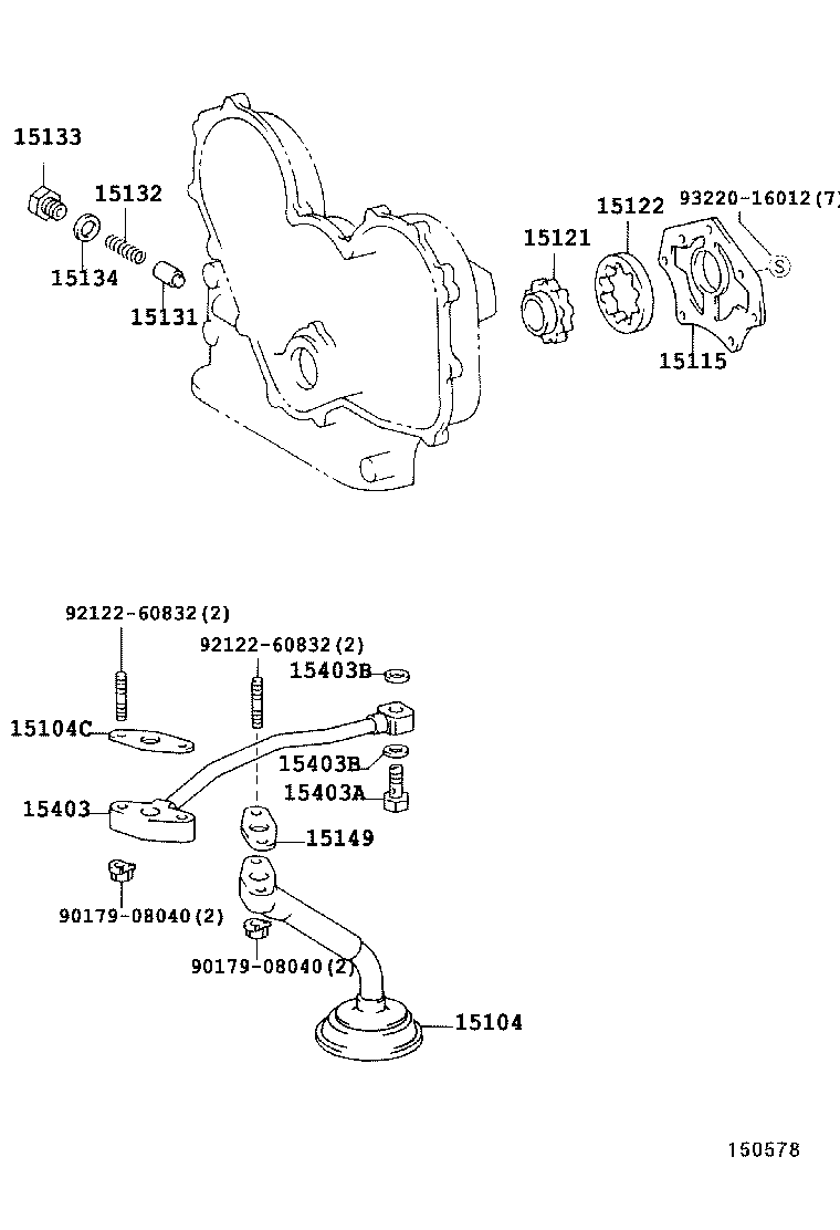 15104-58070 STRAINER SUB-ASSY, OIL product image