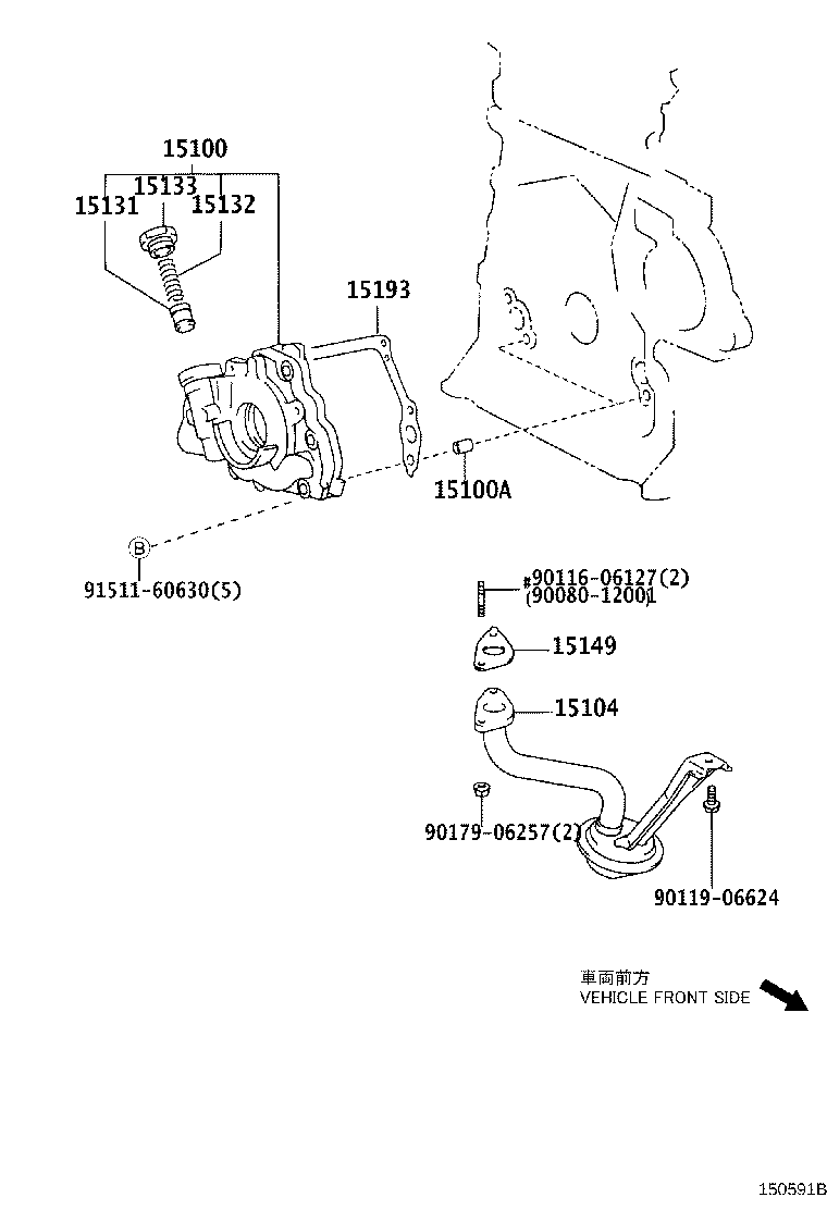 15149-0D010 GASKET, OIL STRAINER FLANGE product image