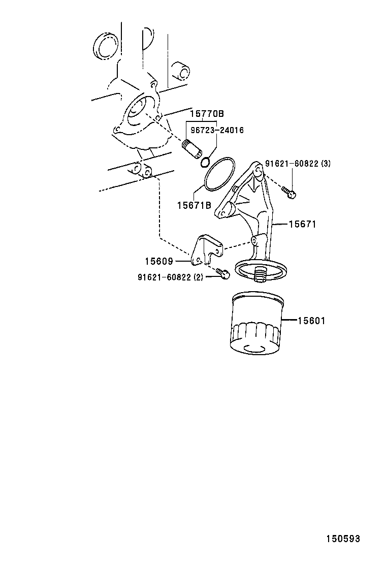 15770-23010 PIPE ASSY, OIL product image