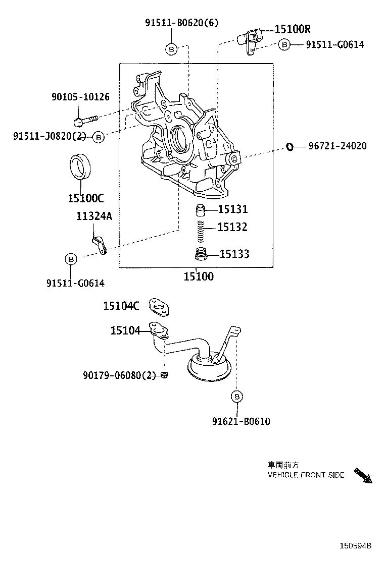 15163-0H020 GEAR, OIL PUMP DRIVE SHAFT product image