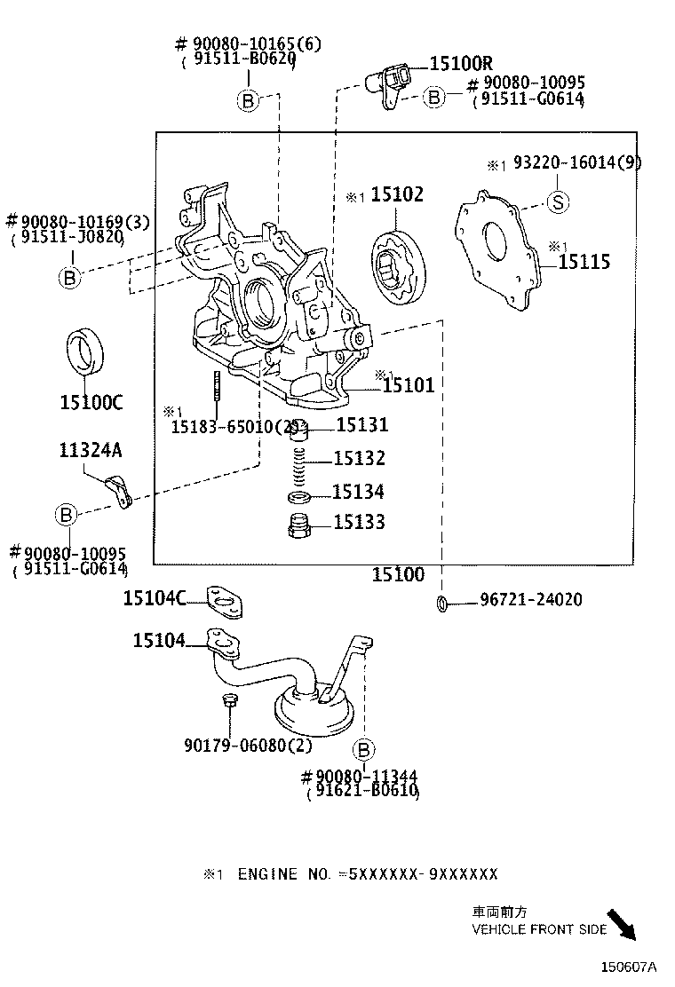 15163-0H040 GEAR, OIL PUMP DRIVE SHAFT product image