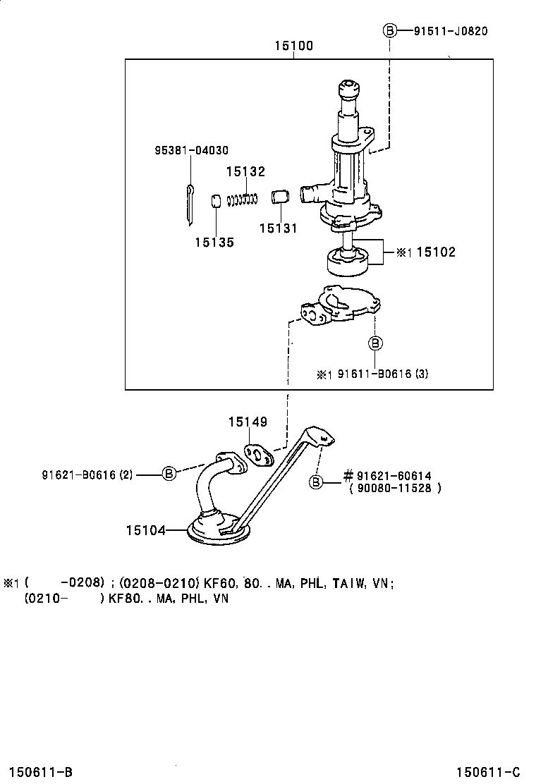 15104-13030 STRAINER SUB-ASSY, OIL product image