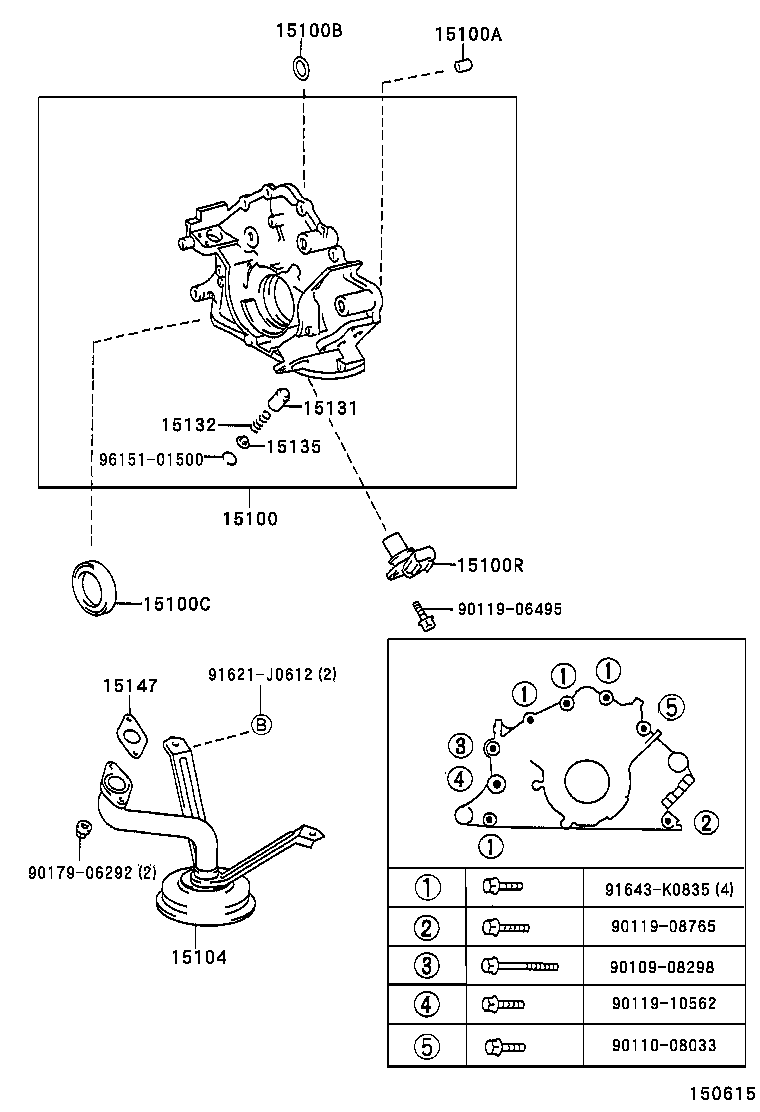 15104-17060 STRAINER SUB-ASSY, OIL product image