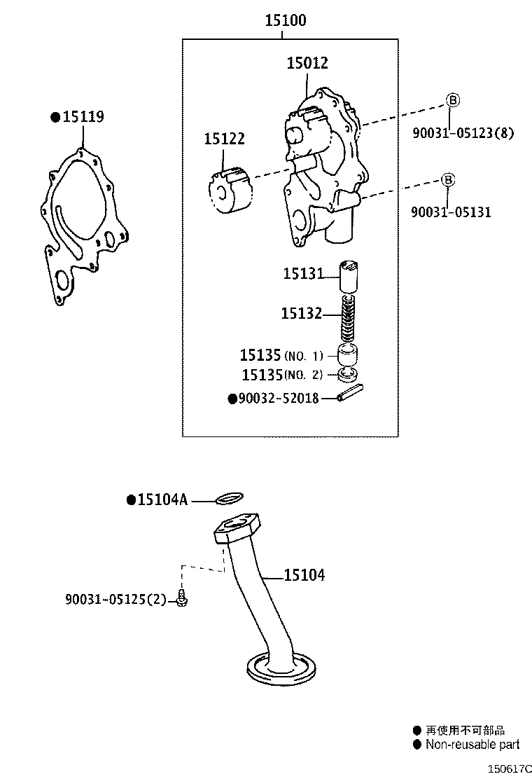 13519-78010 GEAR, OIL PUMP DRIVEN product image