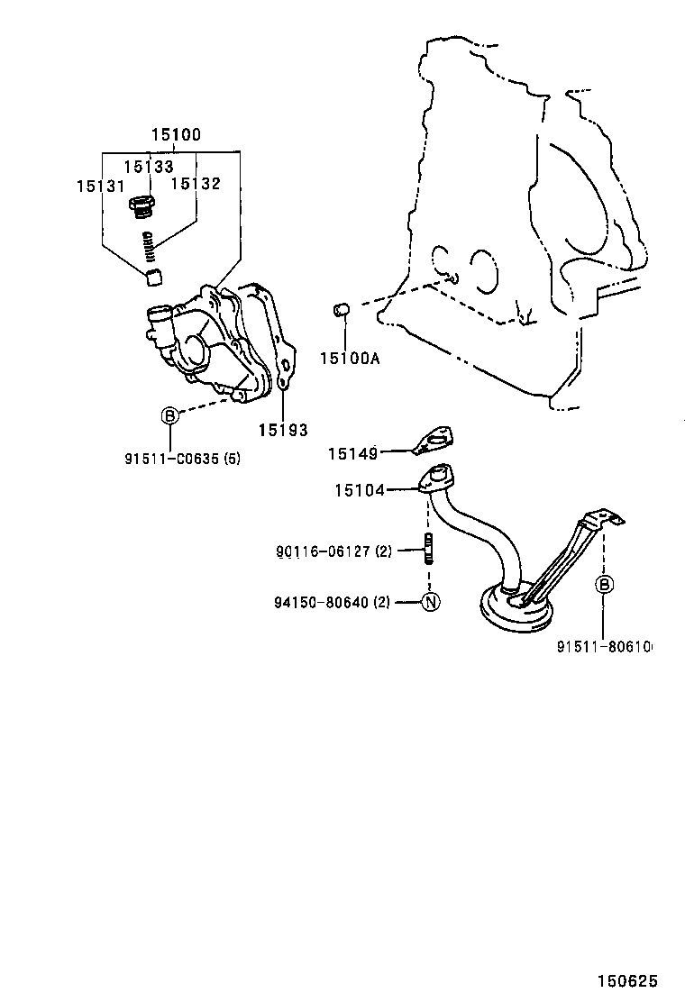 15115-88600 COVER, OIL PUMP product image