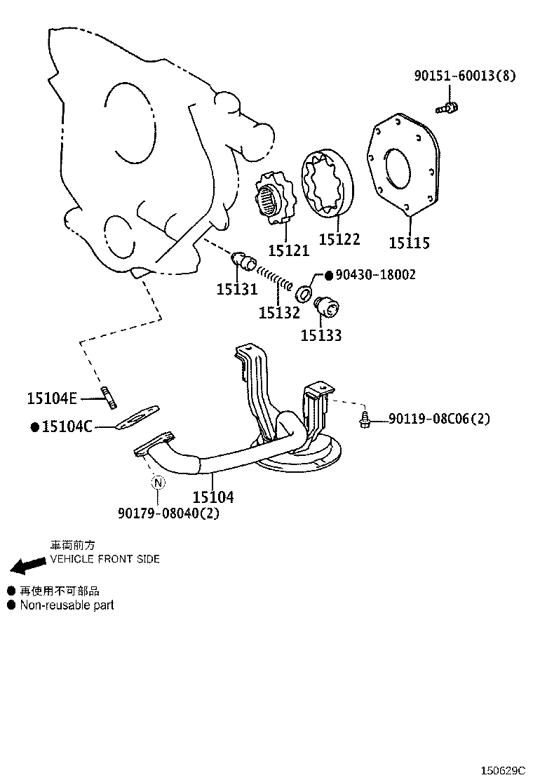 15104-75120 STRAINER SUB-ASSY, OIL product image