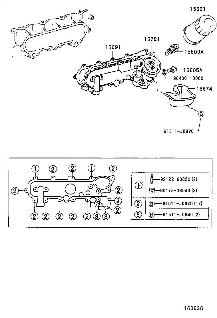 15721-17012 COVER, OIL COOLER product image