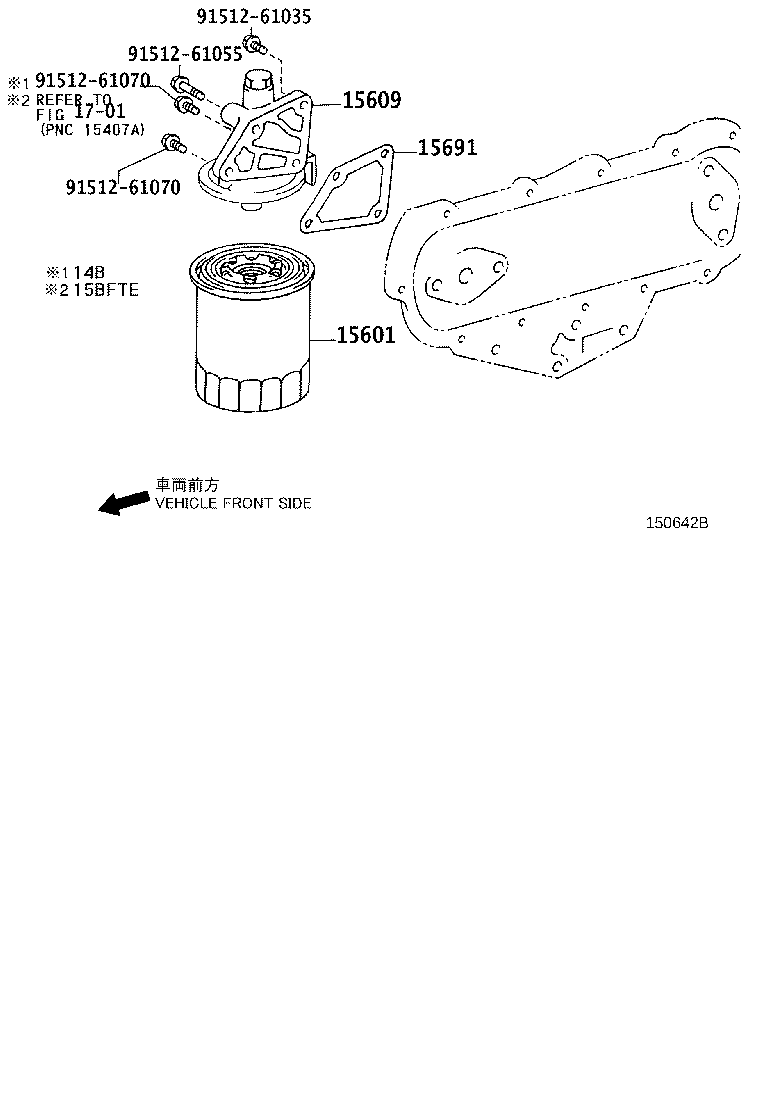 15613-78030 FILTER SUB-ASSY, OIL product image
