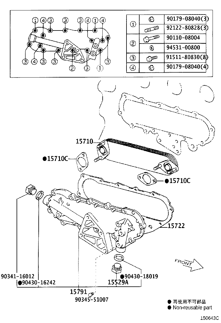15700-78080 COOLER ASSY, OIL W/BRACKET product image