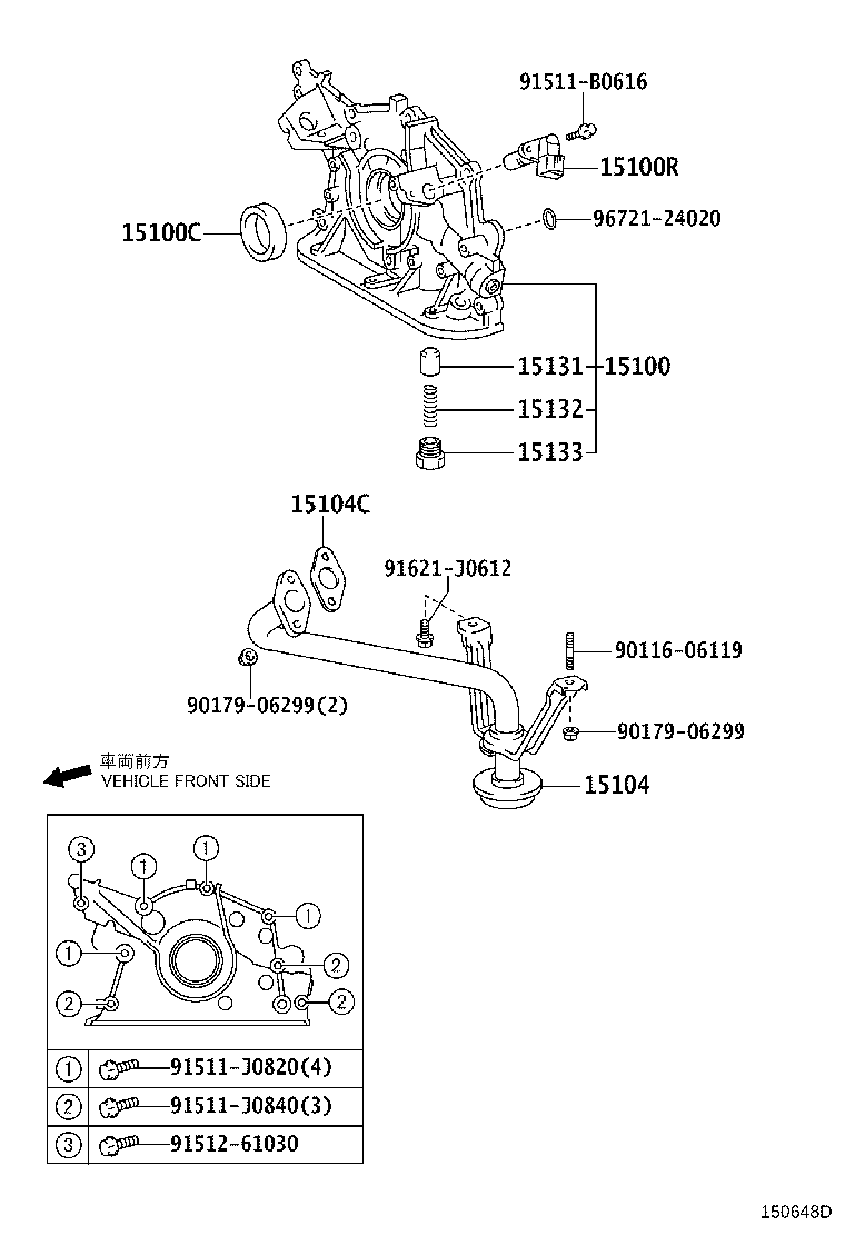 15104-62080 STRAINER SUB-ASSY, OIL product image