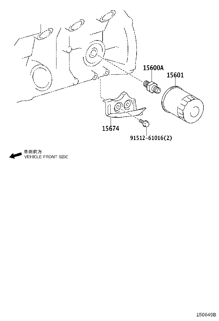 15609-75090 BRACKET SUB-ASSY, OIL FILTER product image