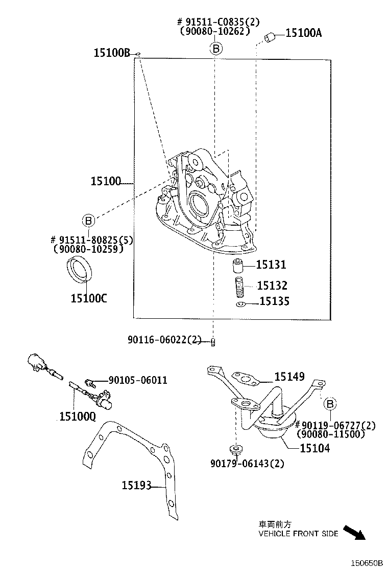 15100-02120 PUMP ASSY, OIL product image
