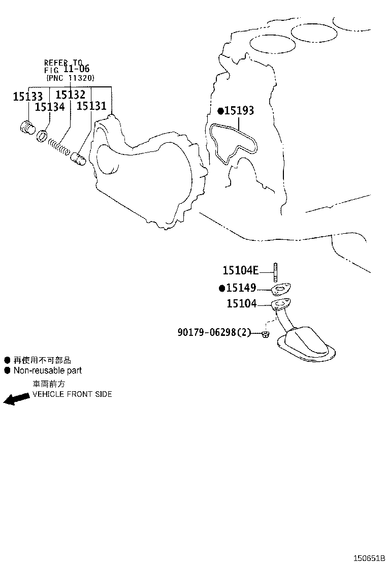 15104-30040 STRAINER SUB-ASSY, OIL product image