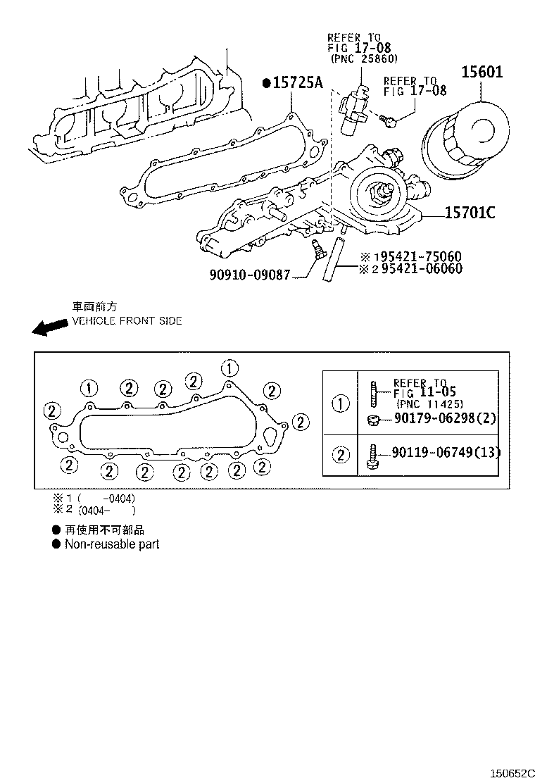 15701-30050 COVER SUB-ASSY, OIL COOLER product image