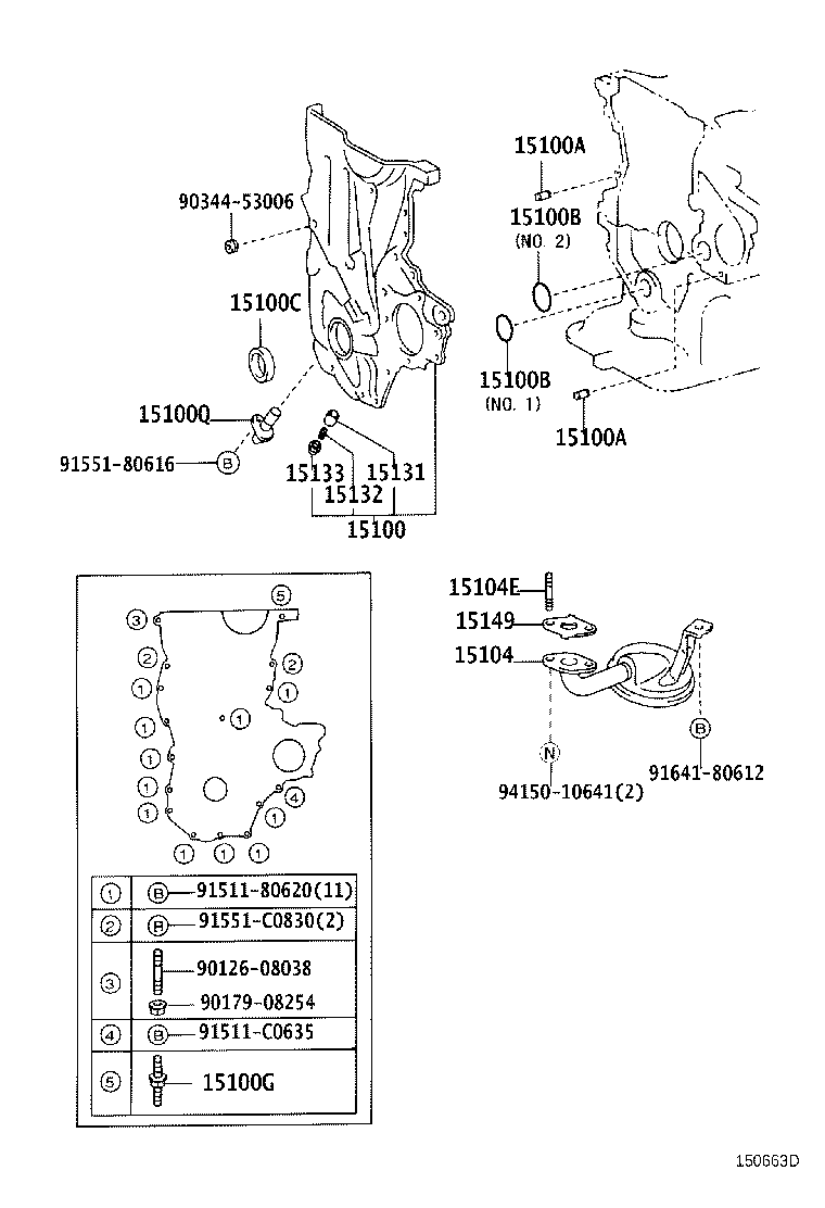 15104-64120 STRAINER SUB-ASSY, OIL product image