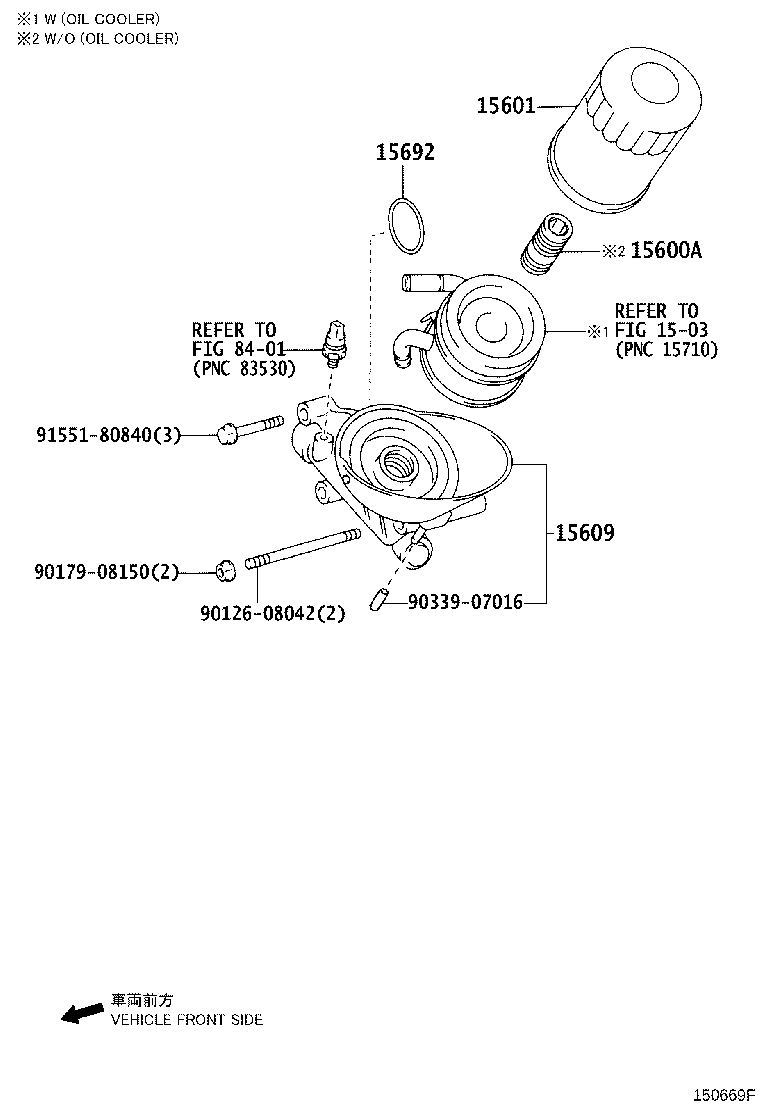Toyota 15609-50130 BRACKET SUB-ASSY, OIL FILTER