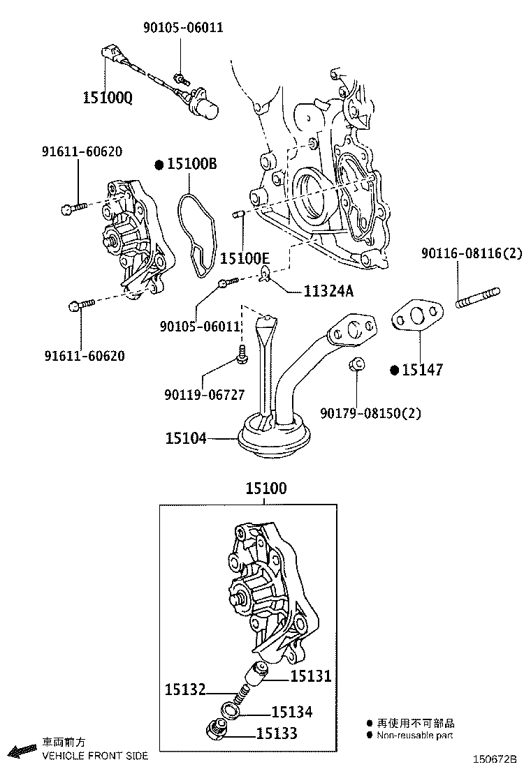 15100-70060 PUMP ASSY, OIL product image