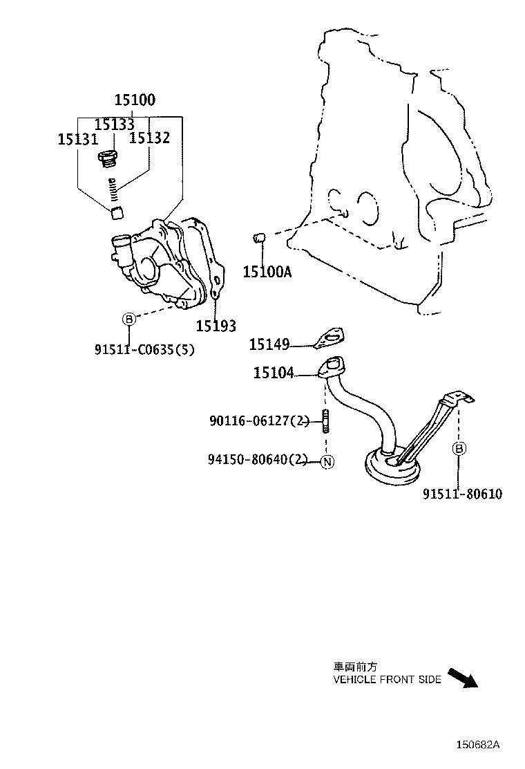 15012-28040 COVER SUB-ASSY, OIL PUMP product image